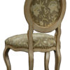 Jessica Side Chair 1024 - Image 2