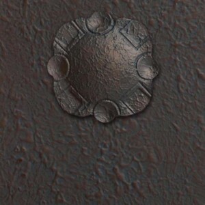 Antique Bronze With Texture